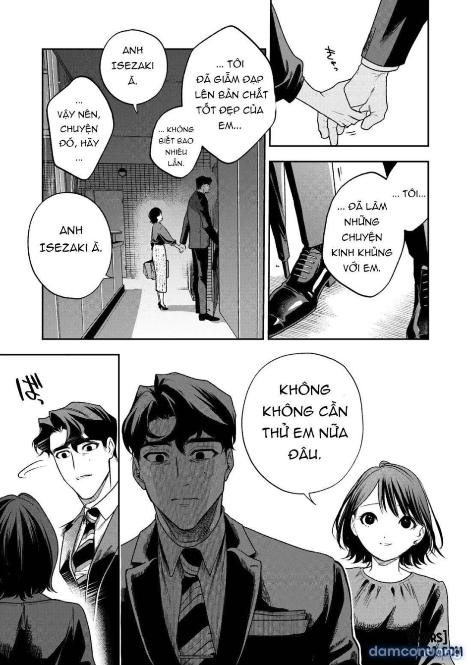 Haruka 