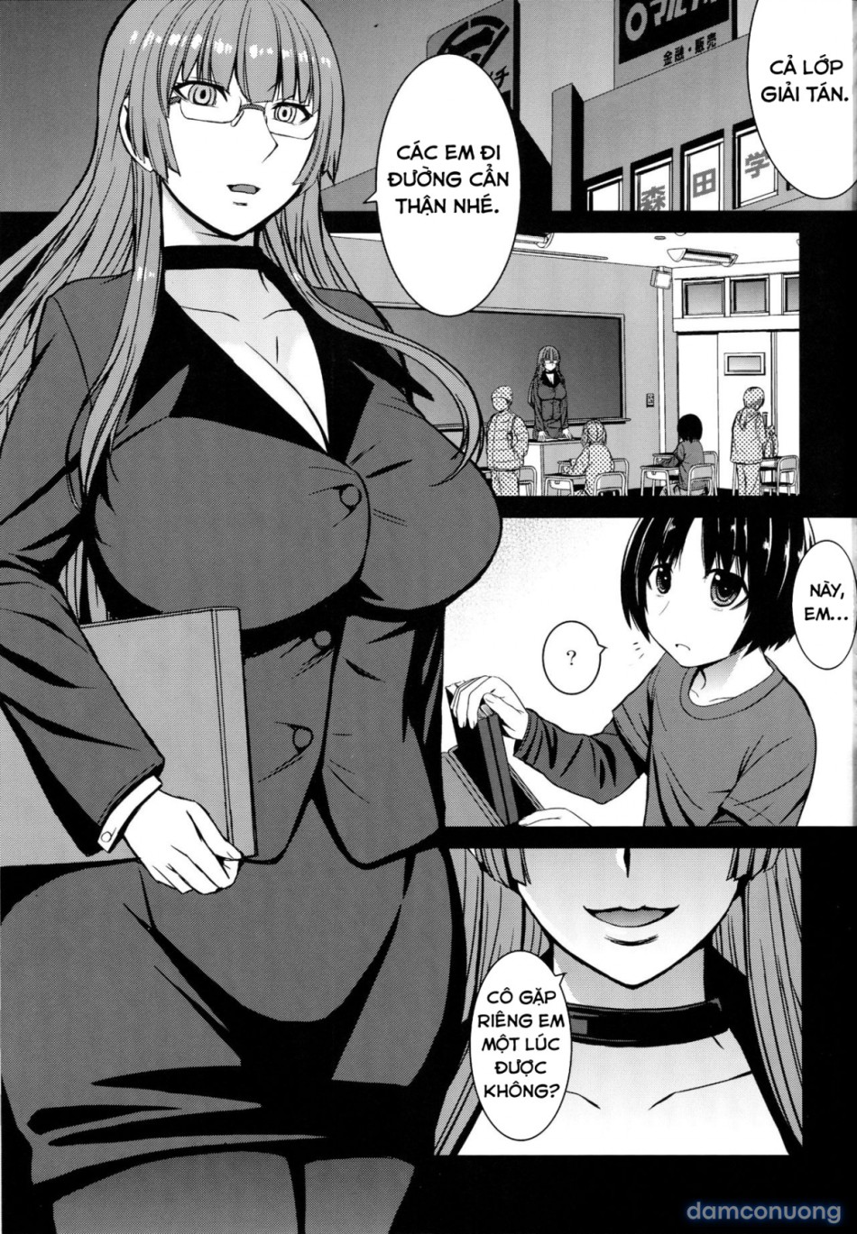 Succubus một lần nữa 