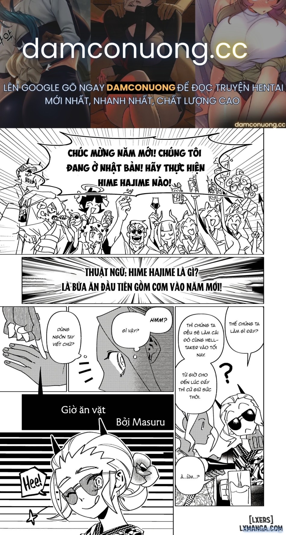 The Closing Arcana [English] [J18] 