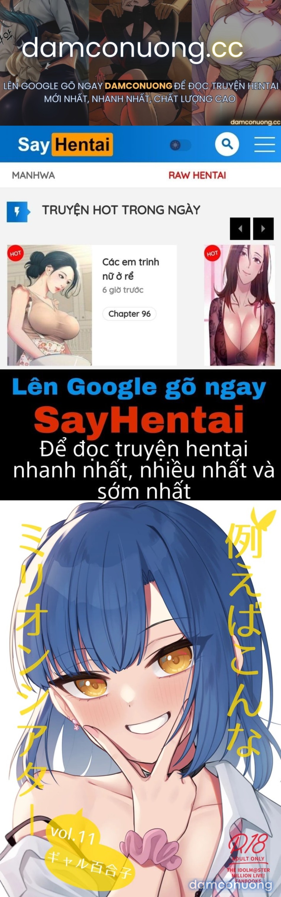 Đoạn trường ca ái tình của Yuriko 