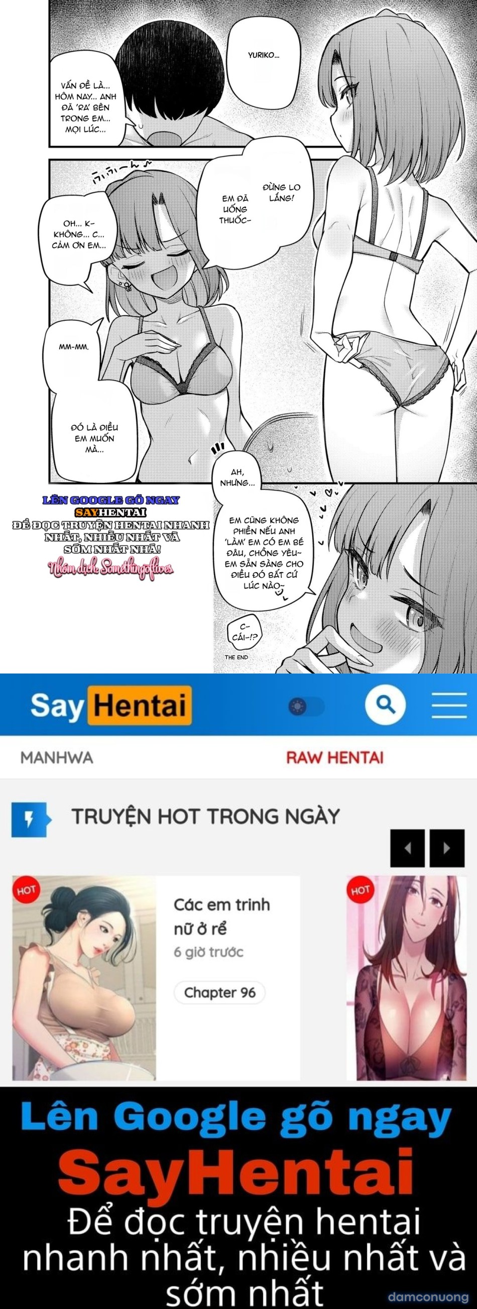 Đoạn trường ca ái tình của Yuriko 