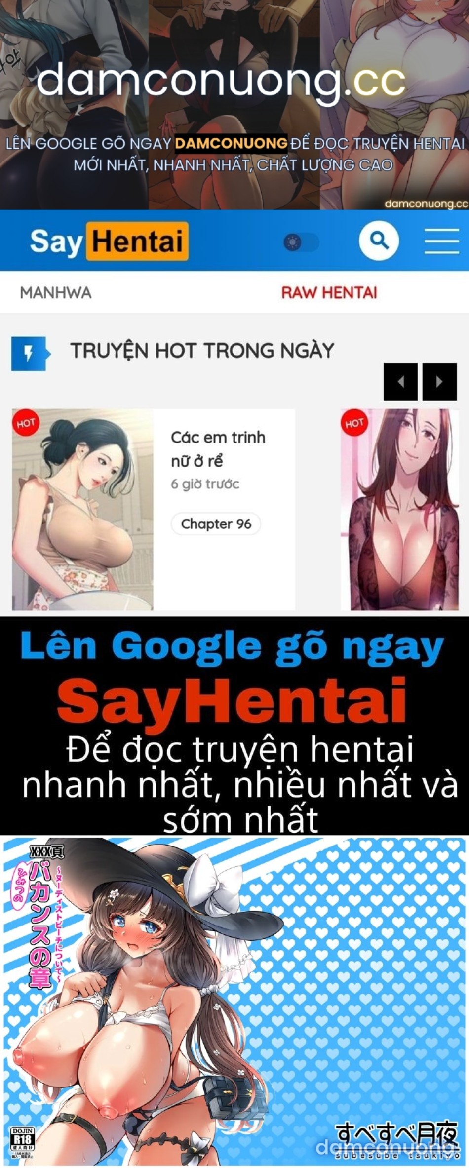 Chương truyện kỳ nghỉ bí mật - Bãi biển dâm đãng 