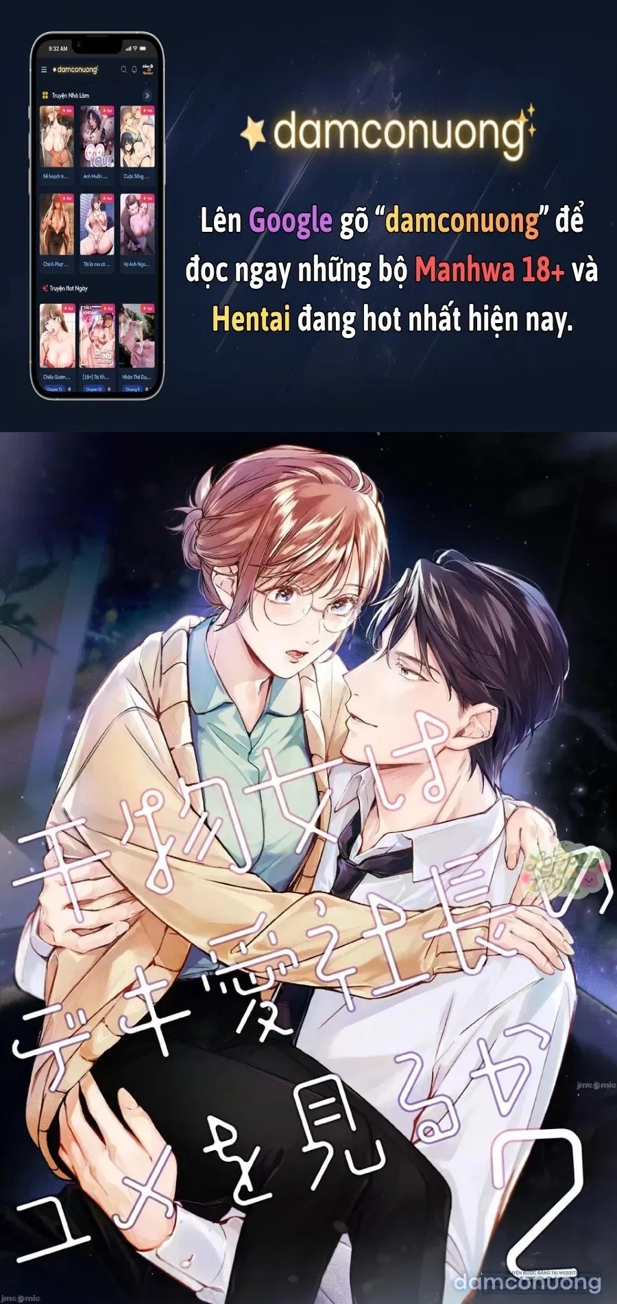 Tuyển Tập Manga Oneshot Của Loppy 