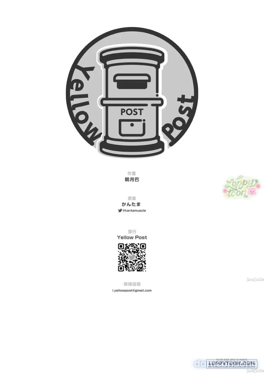 Tuyển Tập Manga Oneshot Của Loppy 