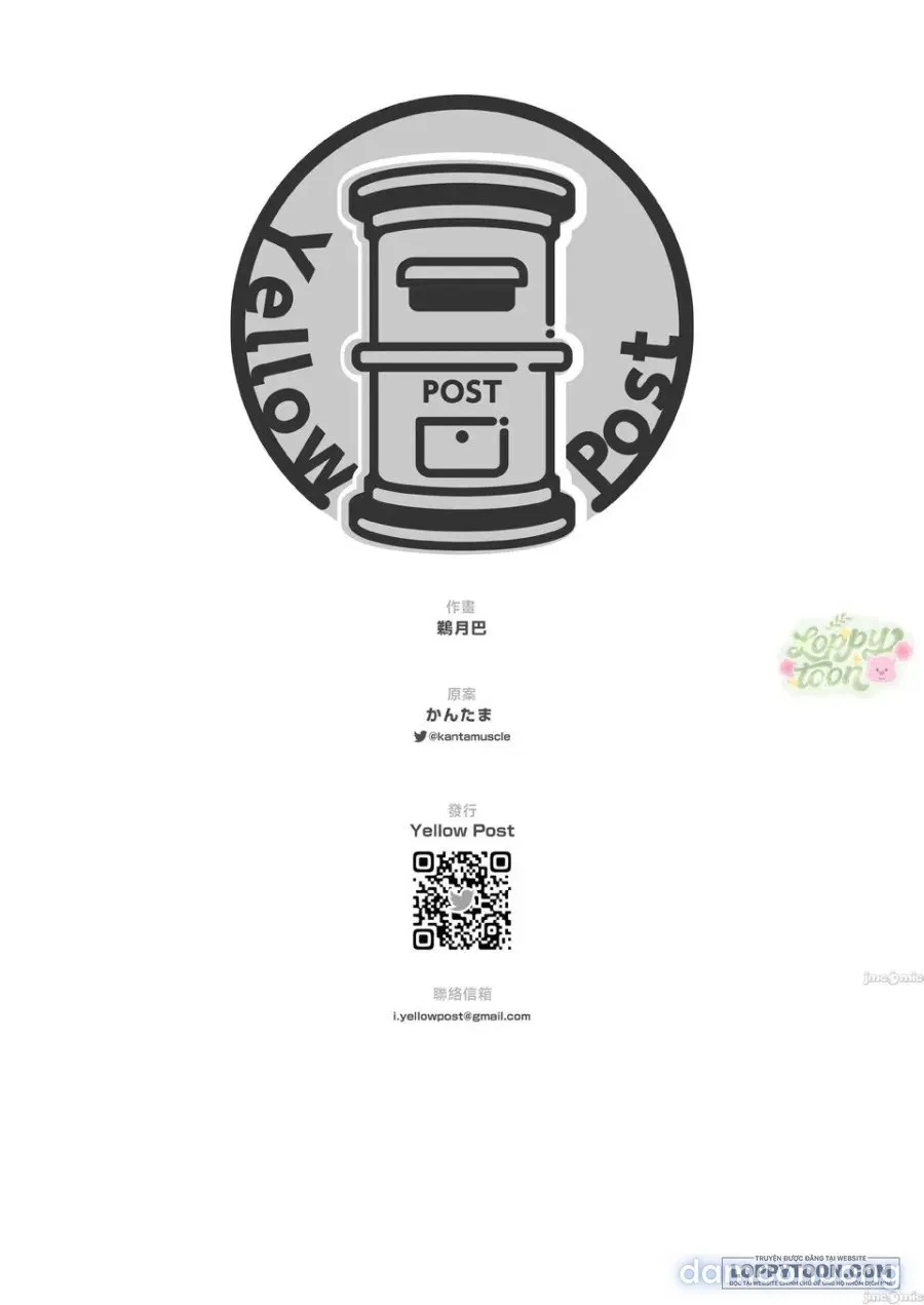 Tuyển Tập Manga Oneshot Của Loppy 