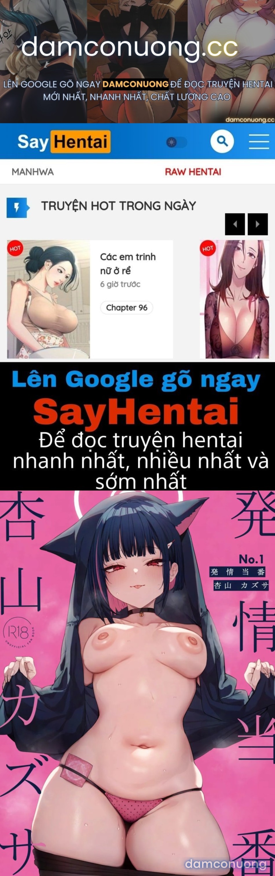 Nhiệm Vụ Giải Tỏa Cơn Động Dục_ Kazusa Kyouyama 