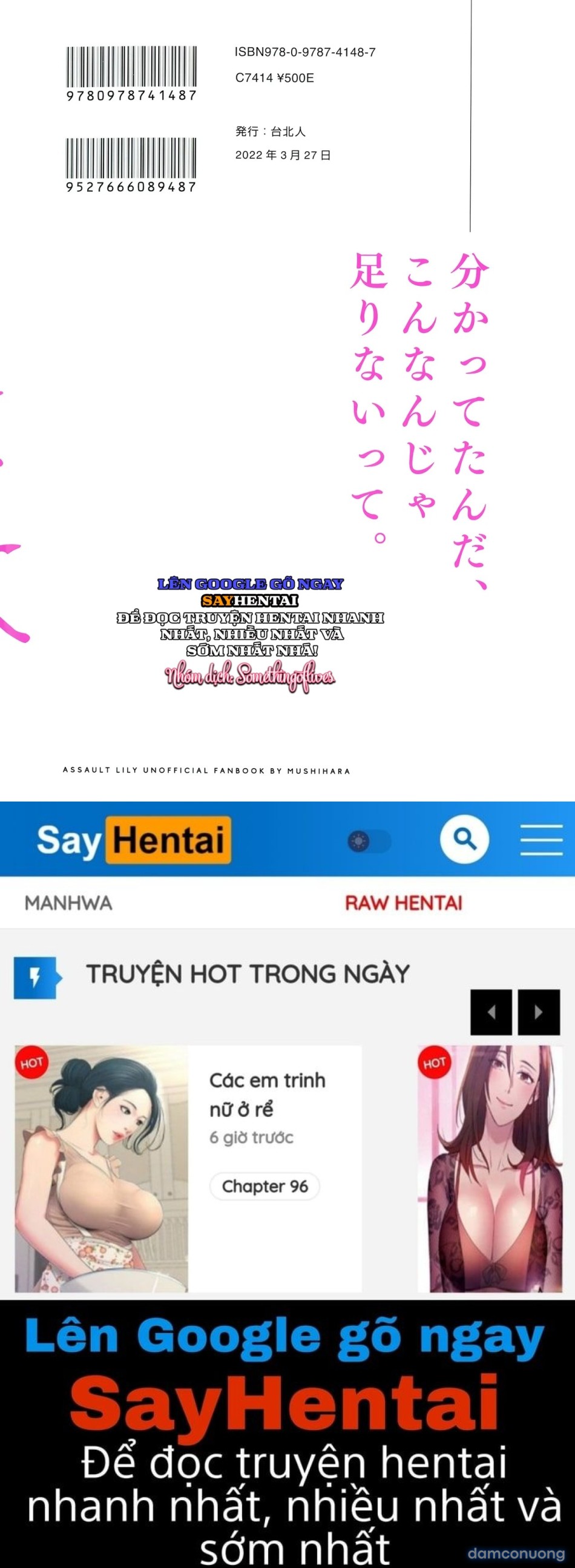 Trao em trọn tình yêu 