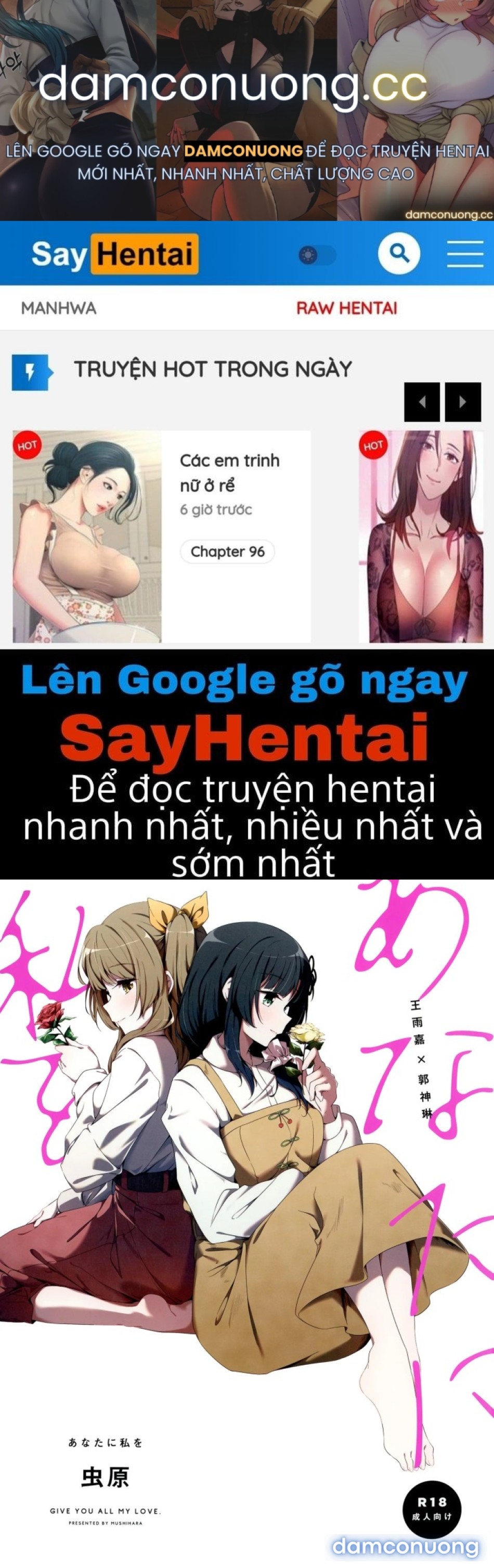 Trao em trọn tình yêu 