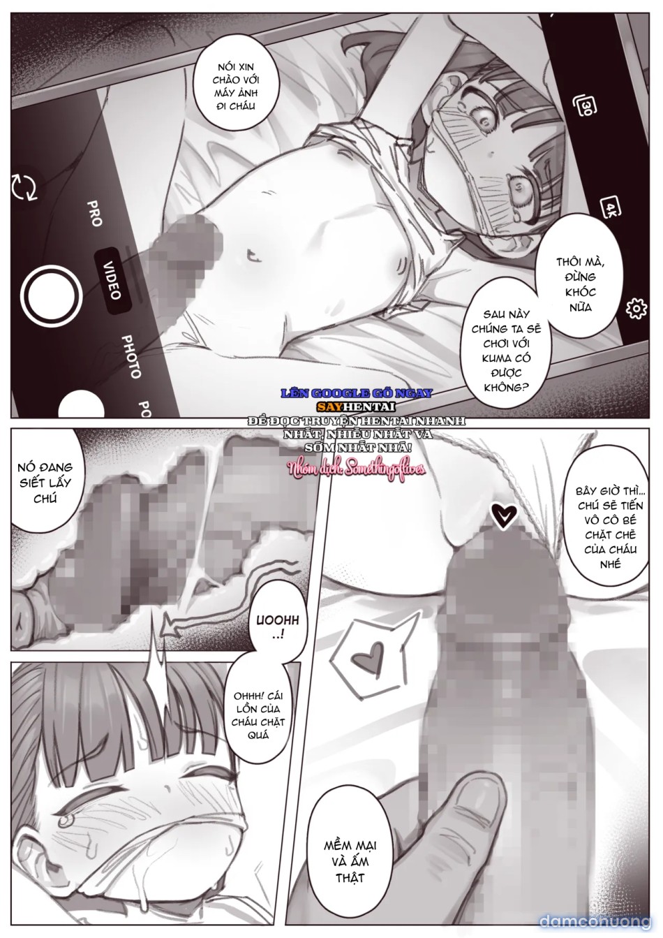 Chiyo Oneshot 