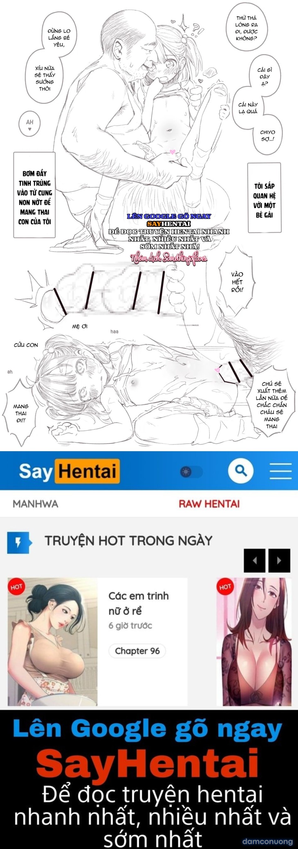 Chiyo Oneshot 