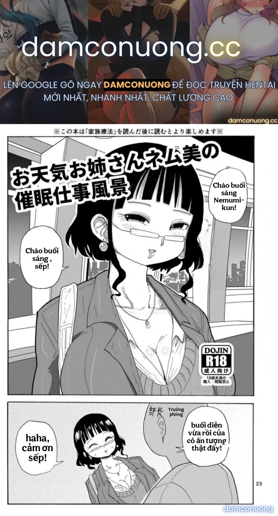 Books of mine you could only get at Comiket ch.2 