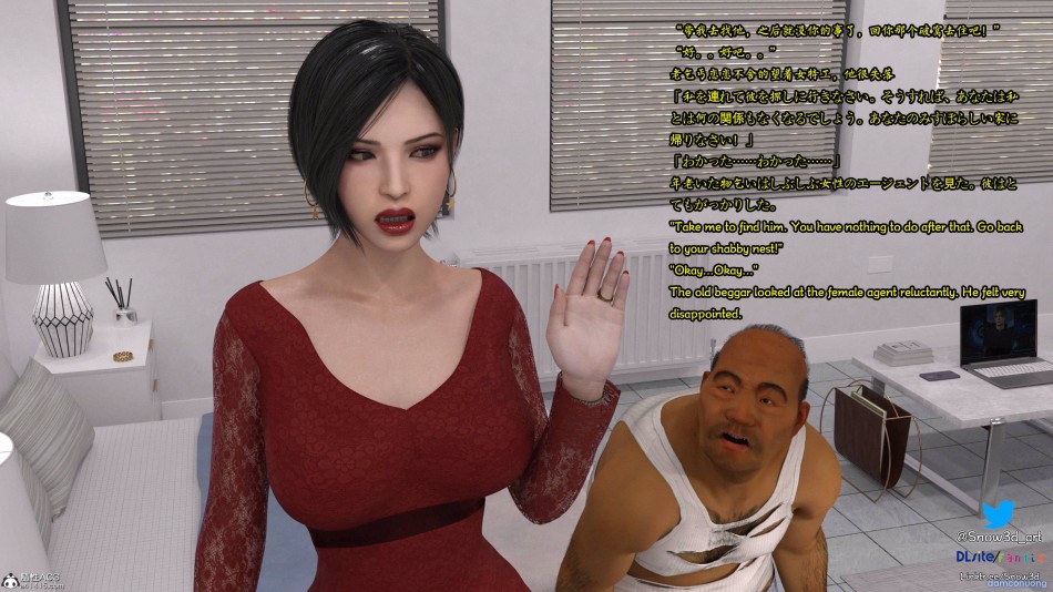 Ada Wong Và Kẻ Ăn Mày 