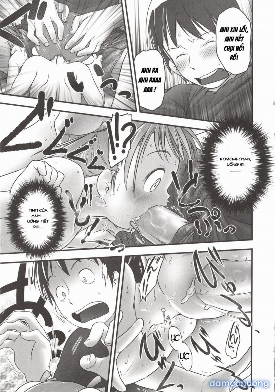 [Loli] Onii-chan, Outousuru! [Onii-chan, respond] 