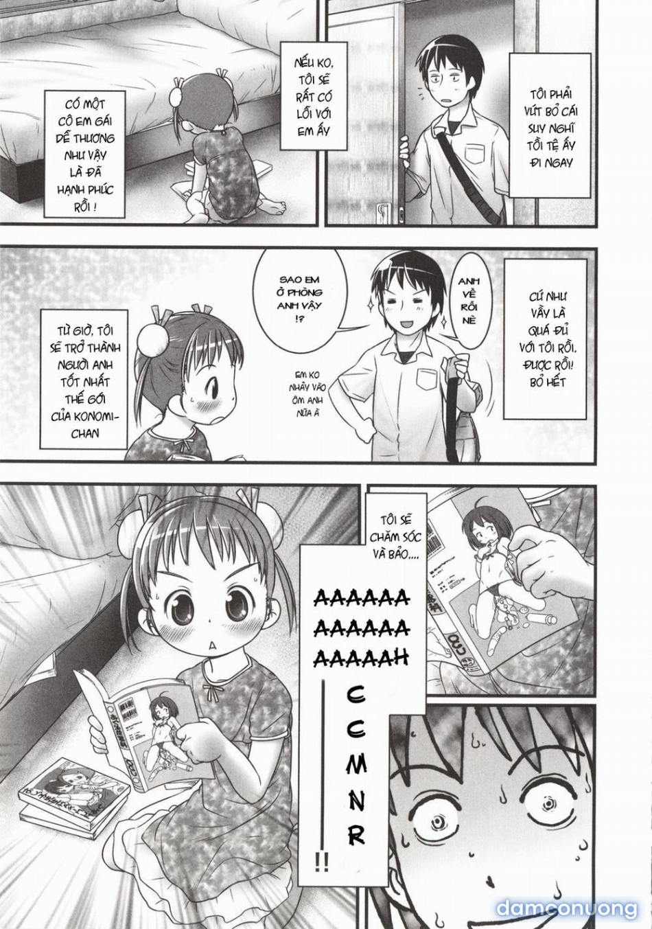 [Loli] Onii-chan, Outousuru! [Onii-chan, respond] 
