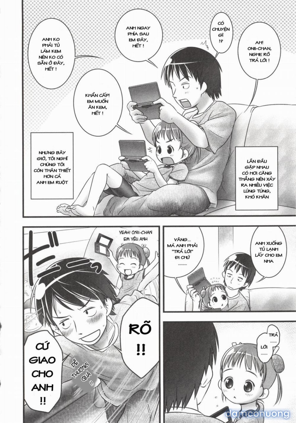 [Loli] Onii-chan, Outousuru! [Onii-chan, respond] 