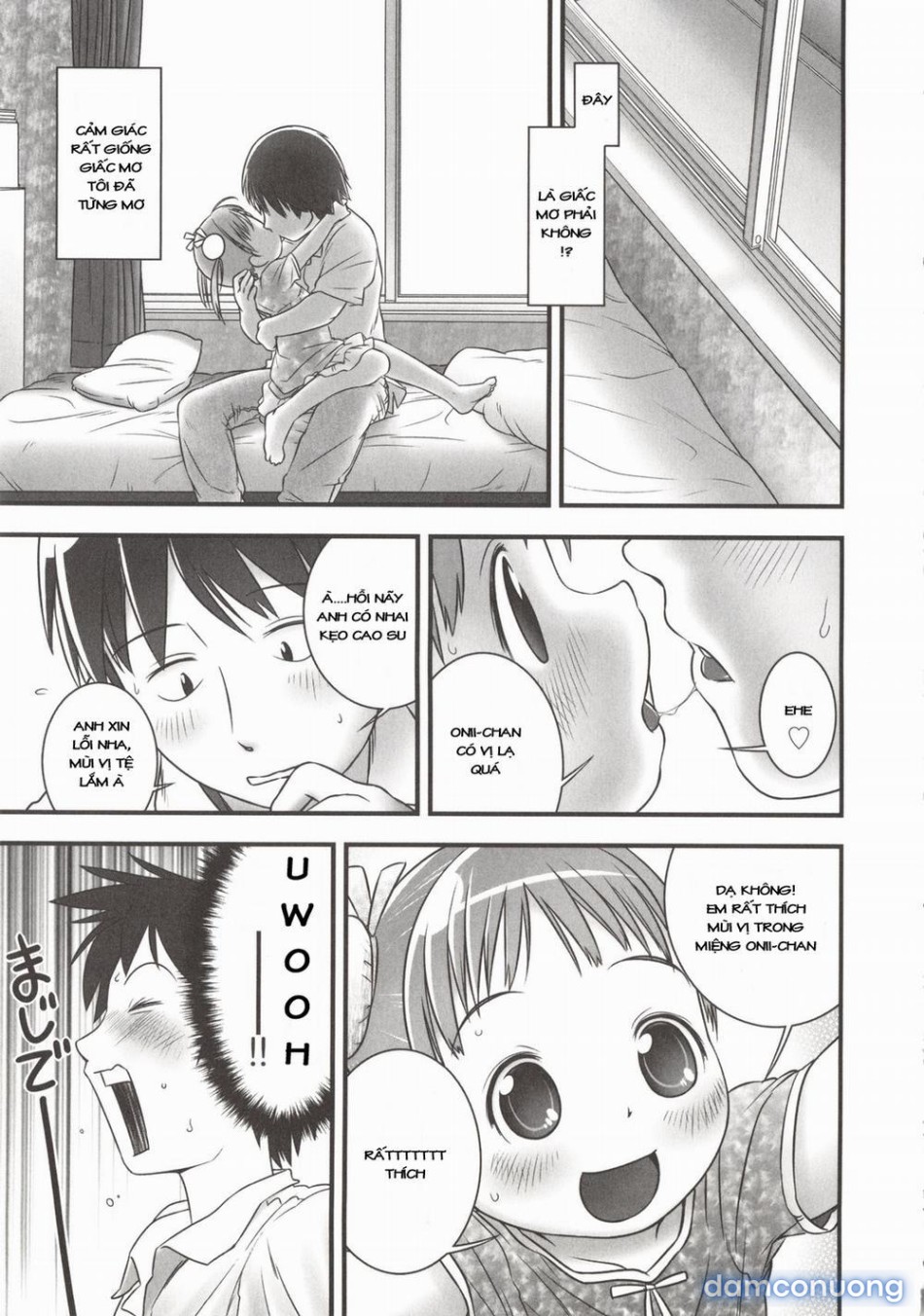 [Loli] Onii-chan, Outousuru! [Onii-chan, respond] 