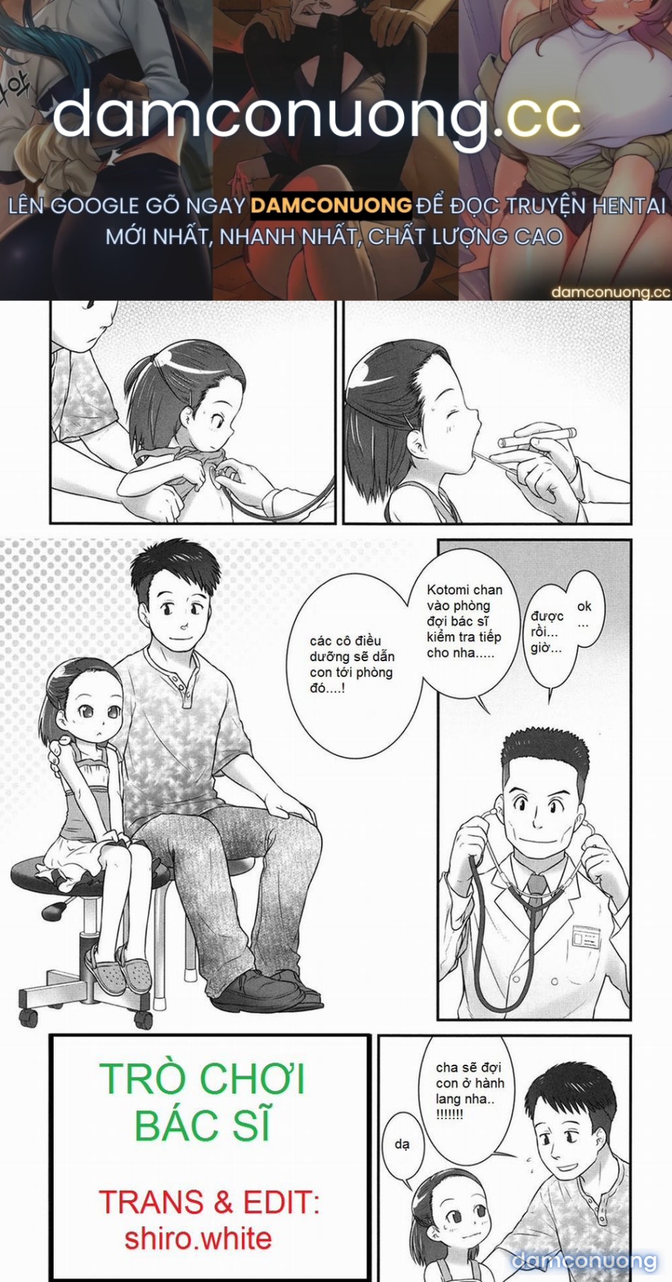 [Loli] Trò chơi bác sĩ [Play Doctor] 