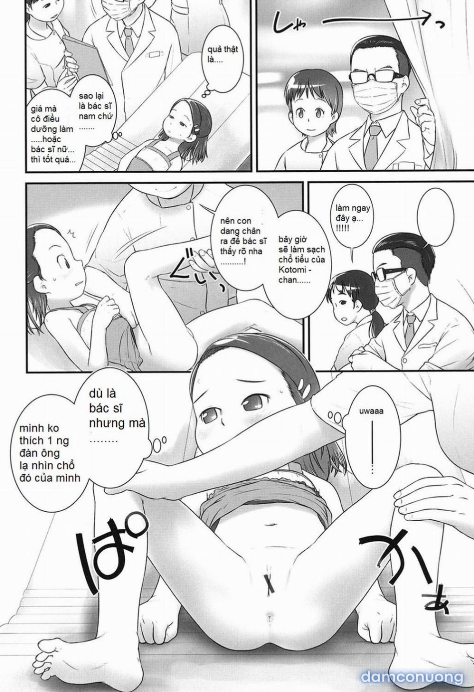 [Loli] Trò chơi bác sĩ [Play Doctor] 