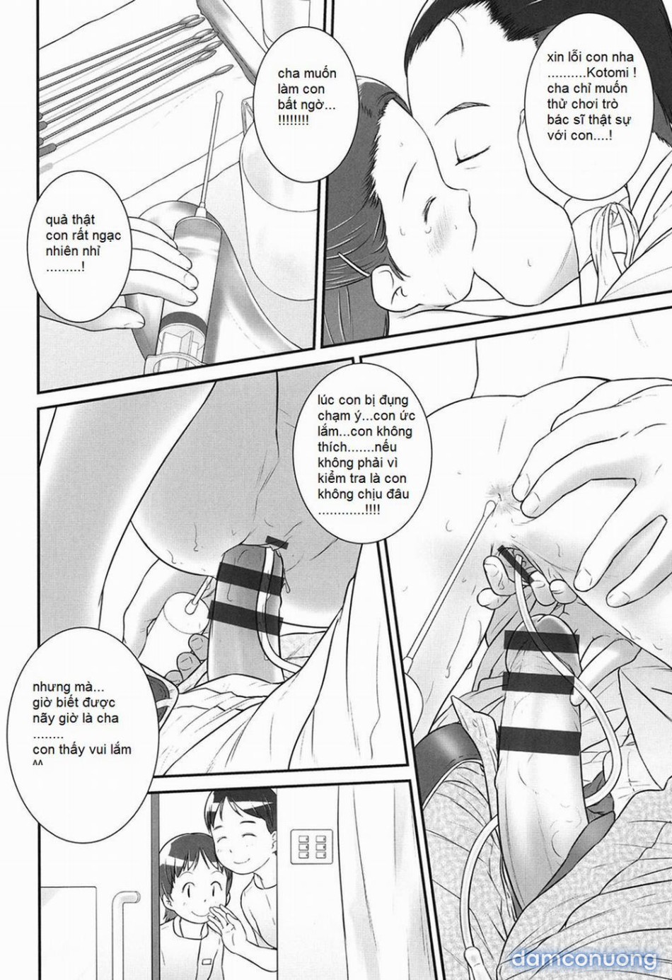 [Loli] Trò chơi bác sĩ [Play Doctor] 