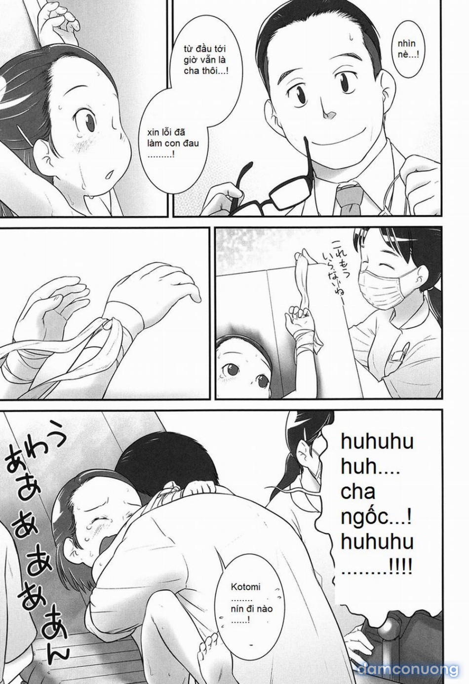 [Loli] Trò chơi bác sĩ [Play Doctor] 