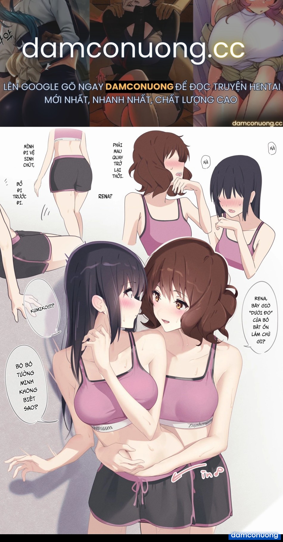 Doujin KumiRei 