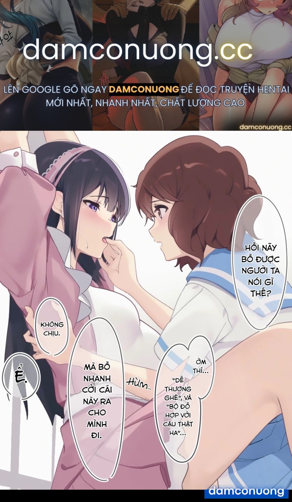 Doujin KumiRei 