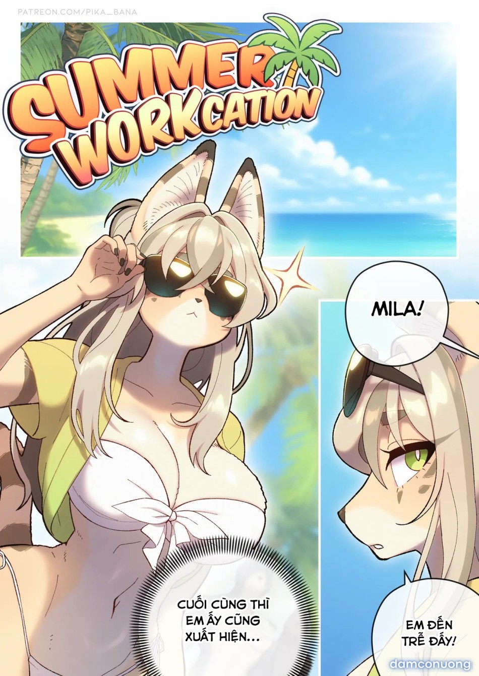Summer_Workcation 