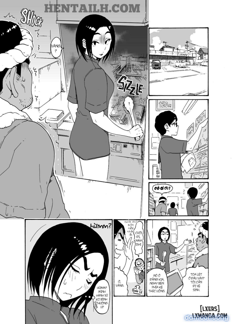 Shinobu's Divorcee 