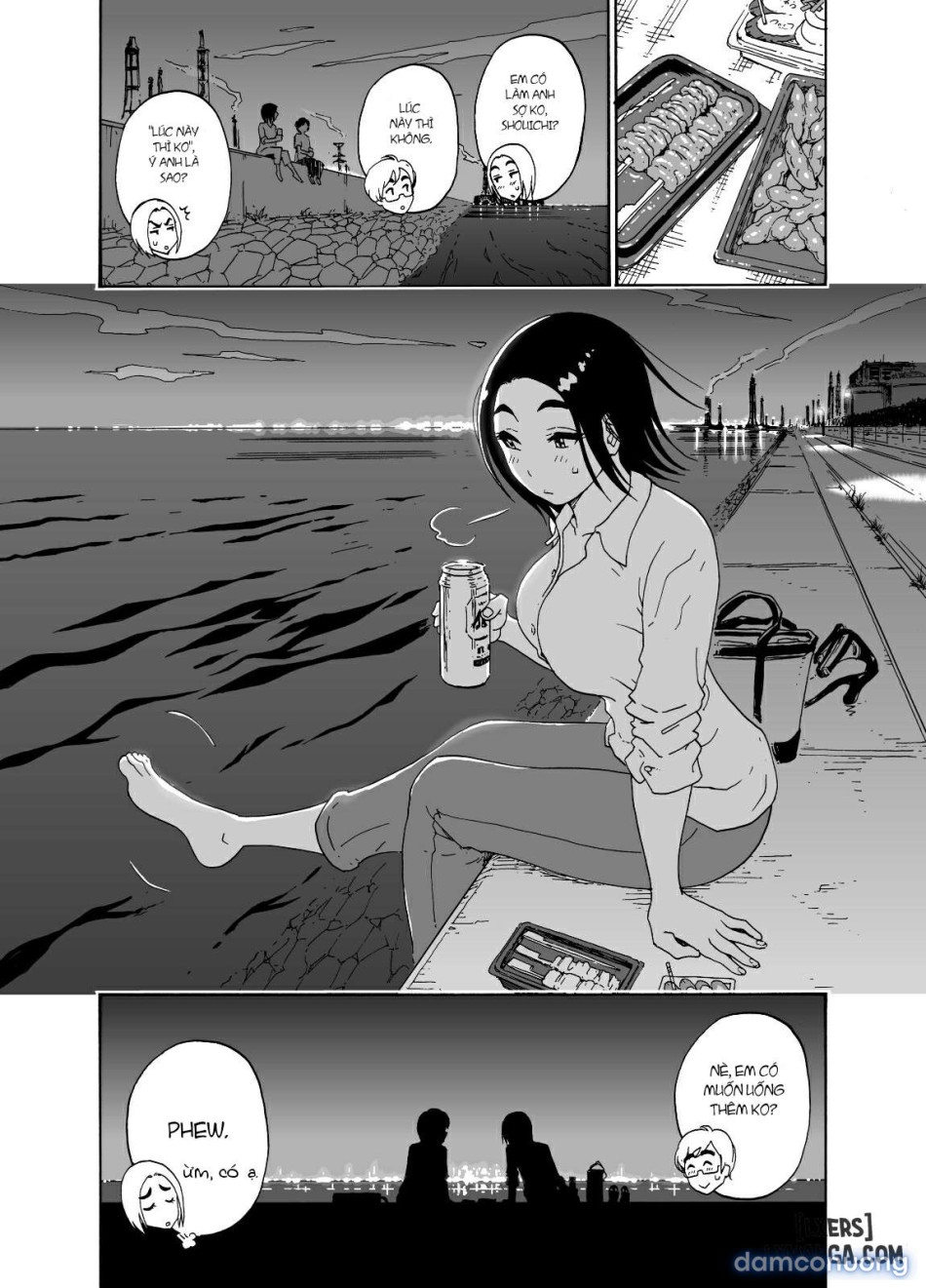 Shinobu's Divorcee 