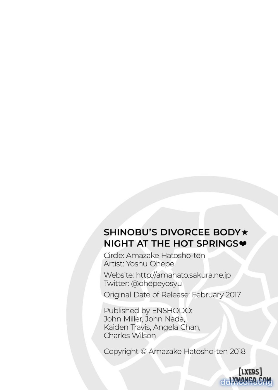 Shinobu's Divorcee 