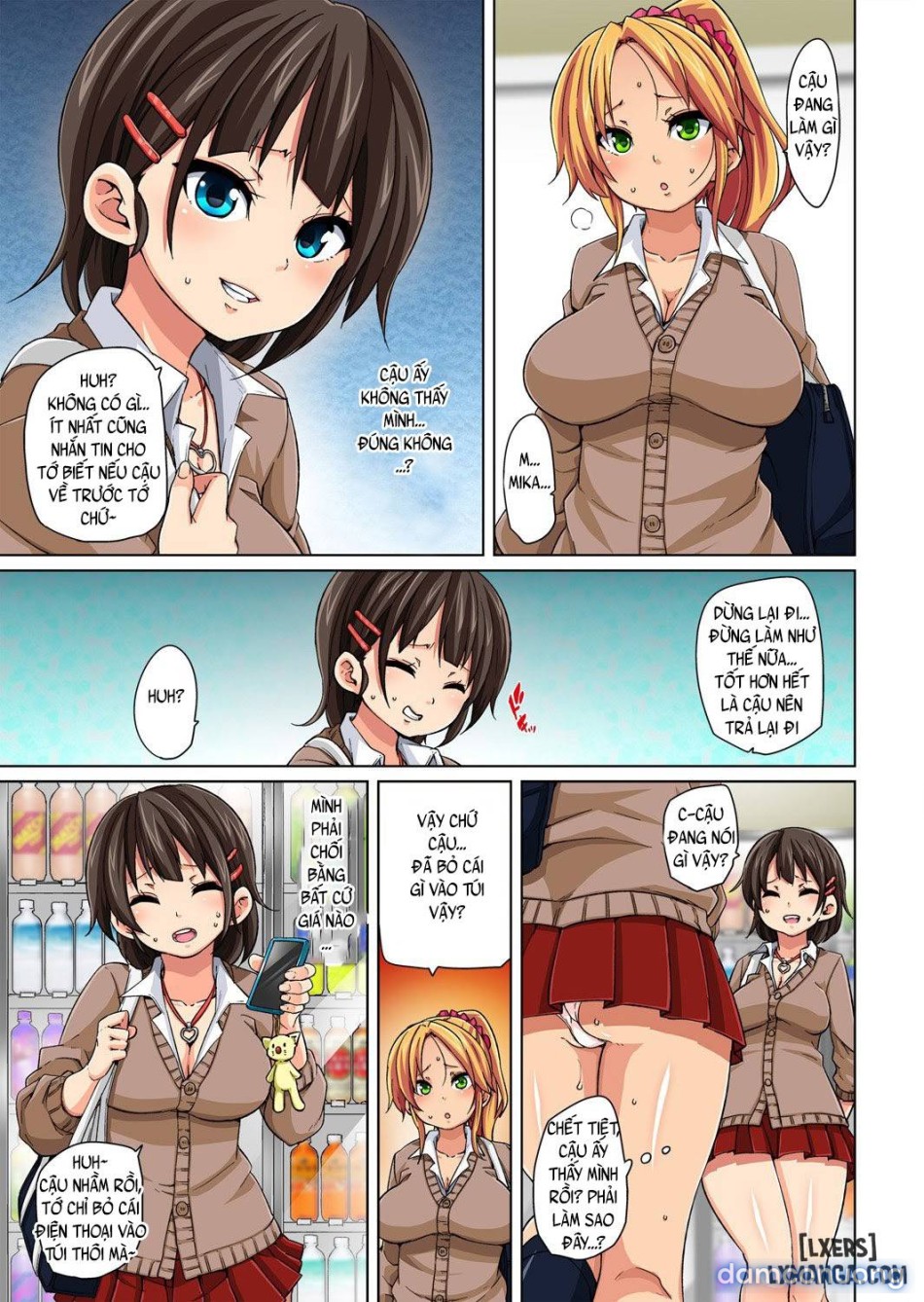 Commanding Stickers! Ero Sea 