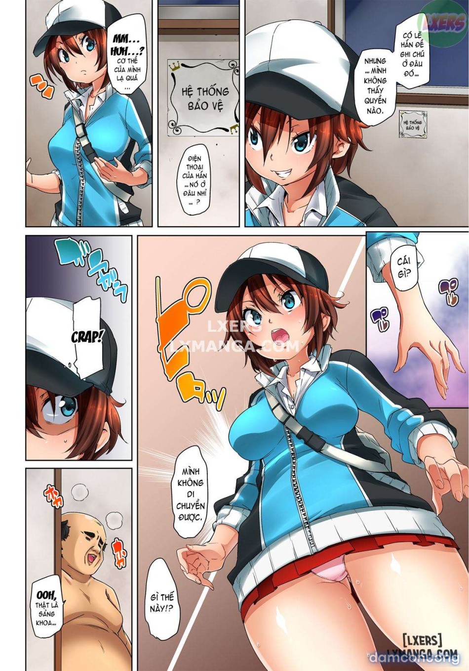Commanding Stickers! Ero Sea 