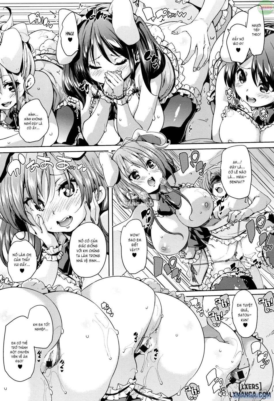 Fuwatoro ♥ Jusei Chuudoku 