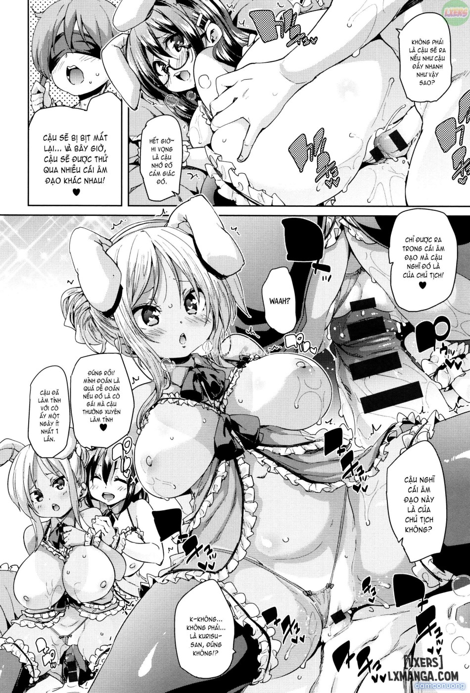 Fuwatoro ♥ Jusei Chuudoku 
