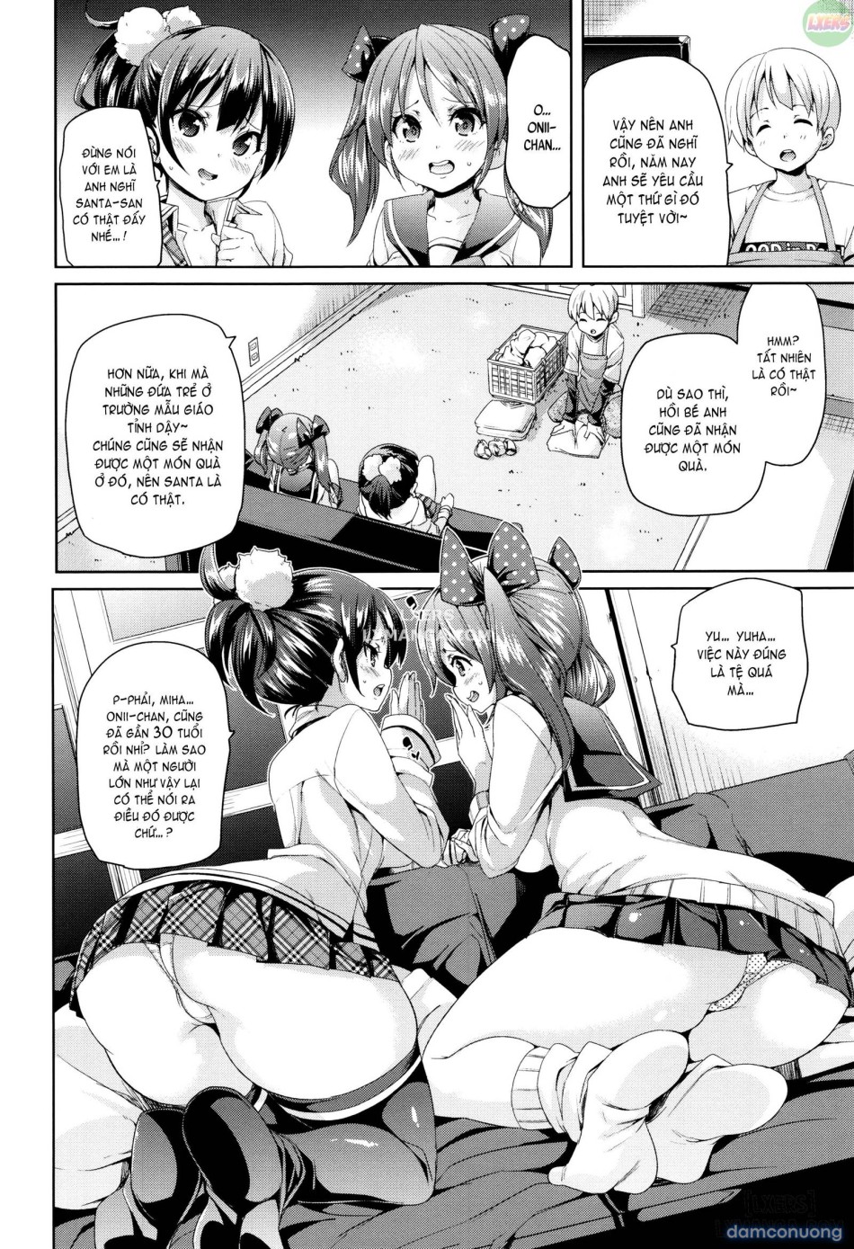 Fuwatoro ♥ Jusei Chuudoku 