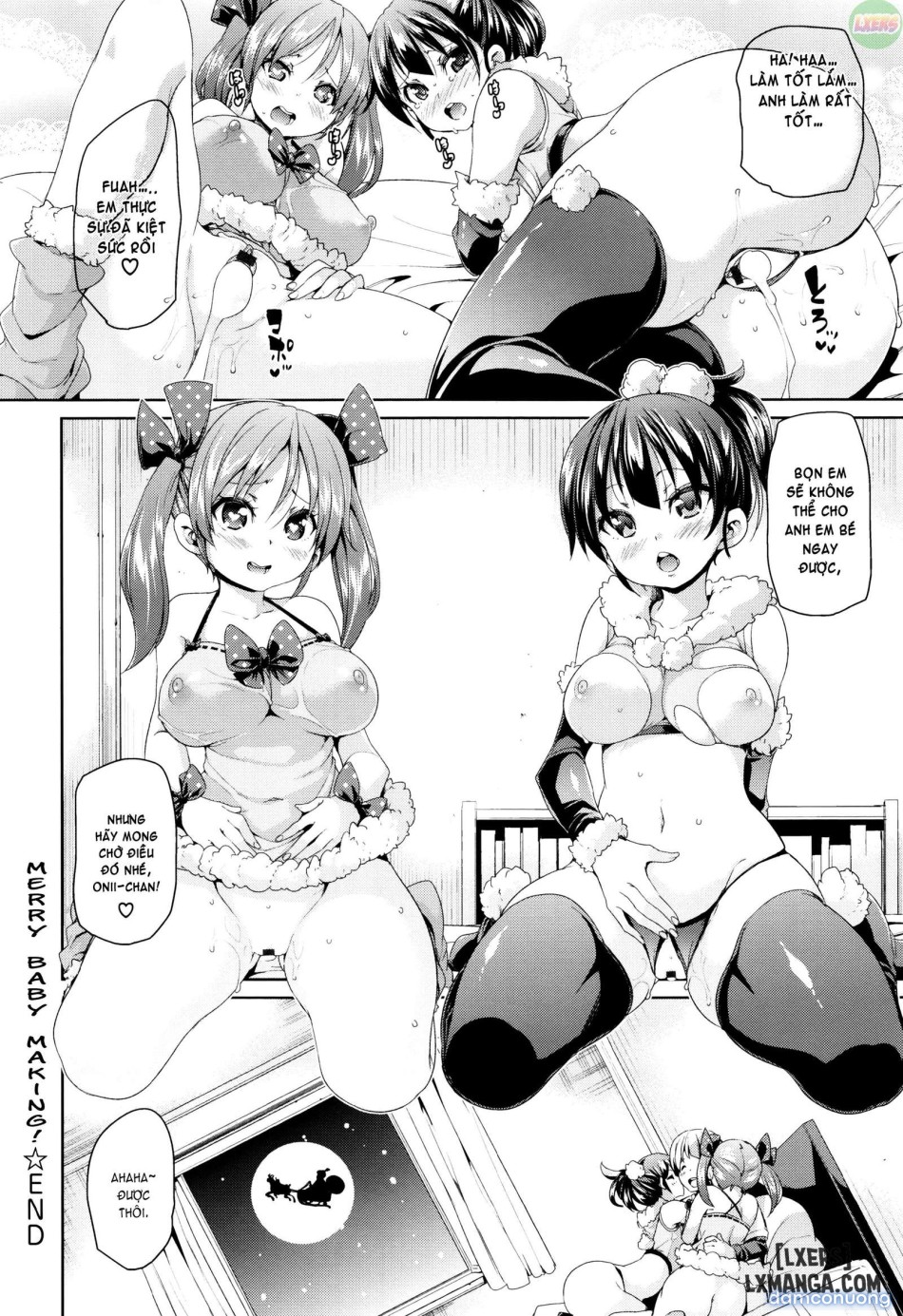 Fuwatoro ♥ Jusei Chuudoku 