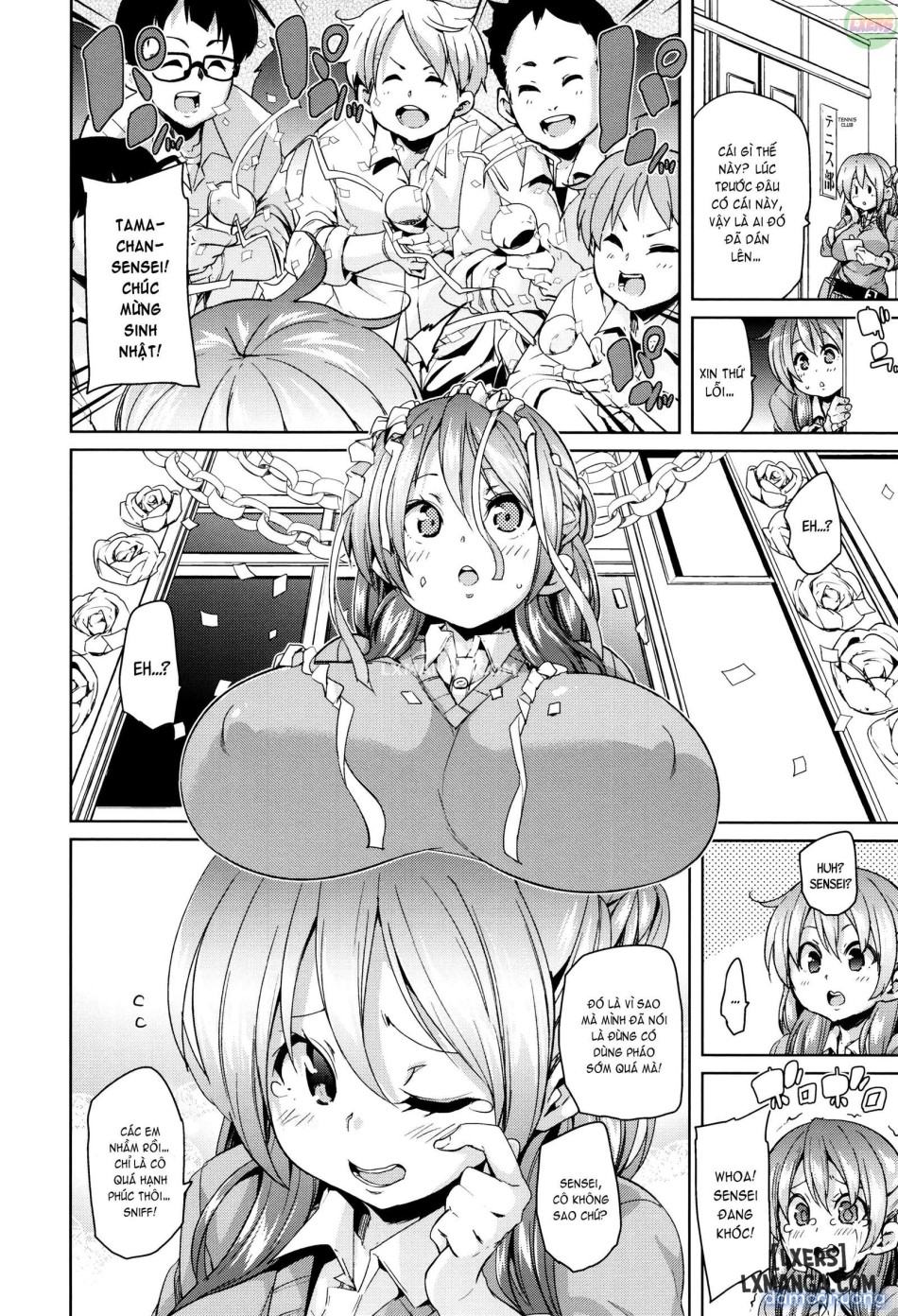 Fuwatoro ♥ Jusei Chuudoku 