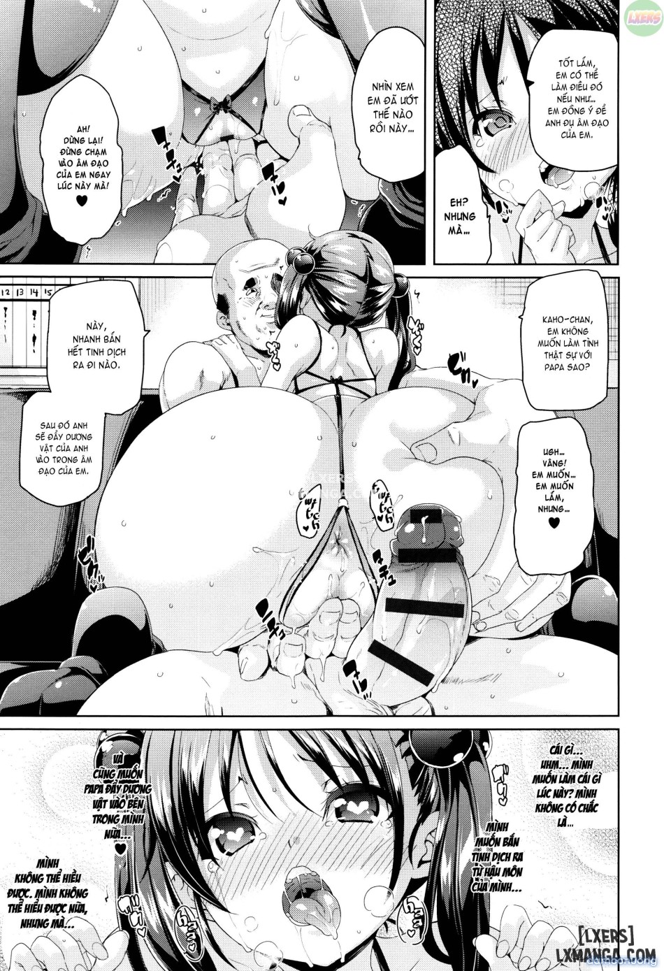 Fuwatoro ♥ Jusei Chuudoku 