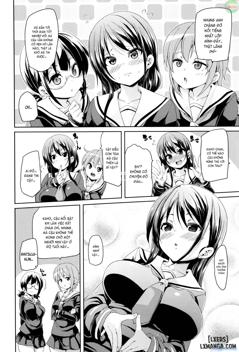 Fuwatoro ♥ Jusei Chuudoku 