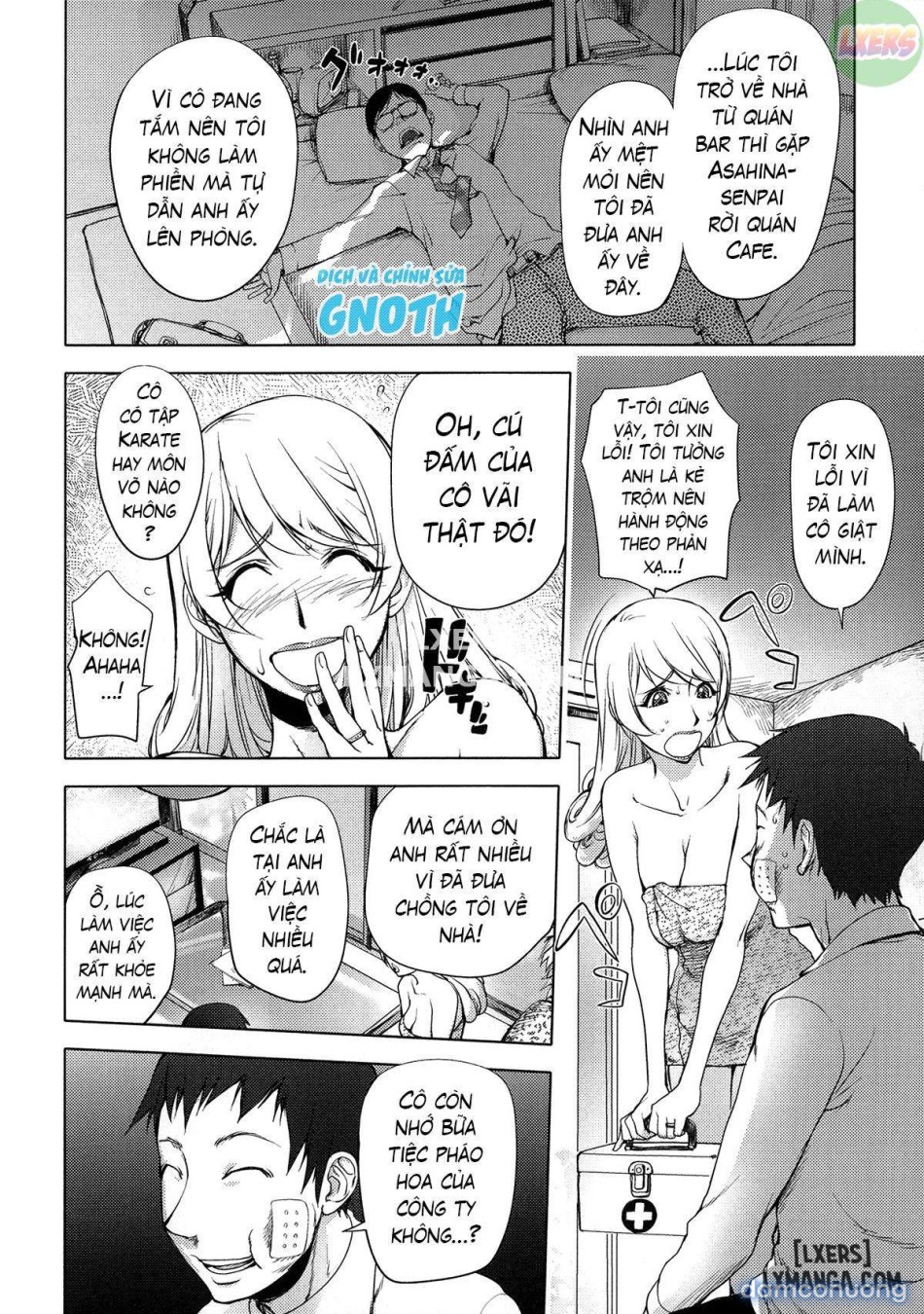Netorare New Heroinee 