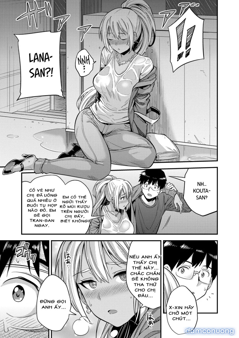 Fuufu Shinpan ~Himitsu no Haramase 