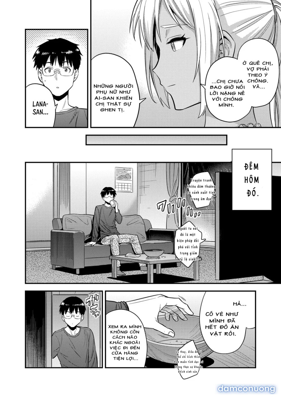 Fuufu Shinpan ~Himitsu no Haramase 