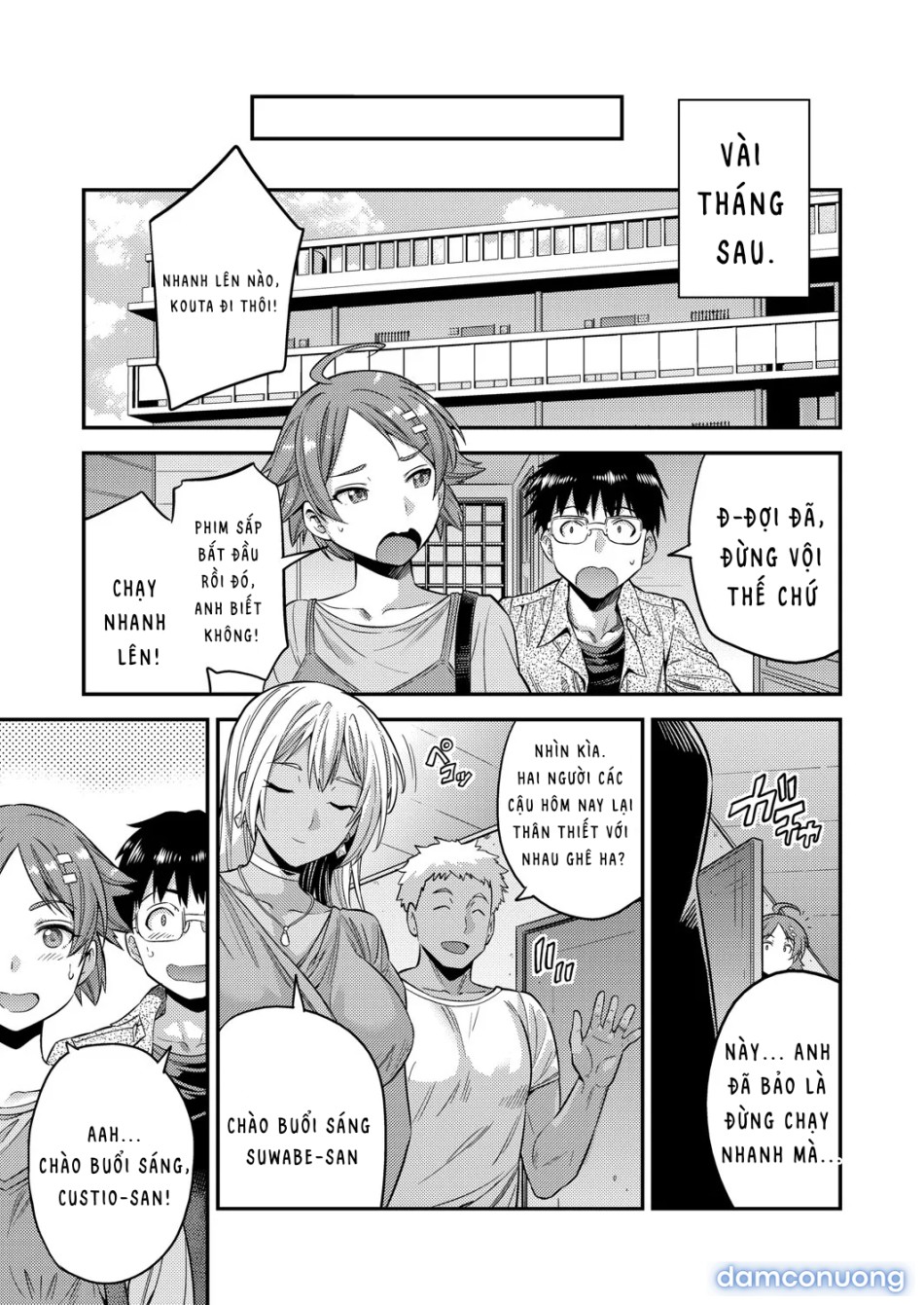 Fuufu Shinpan ~Himitsu no Haramase 