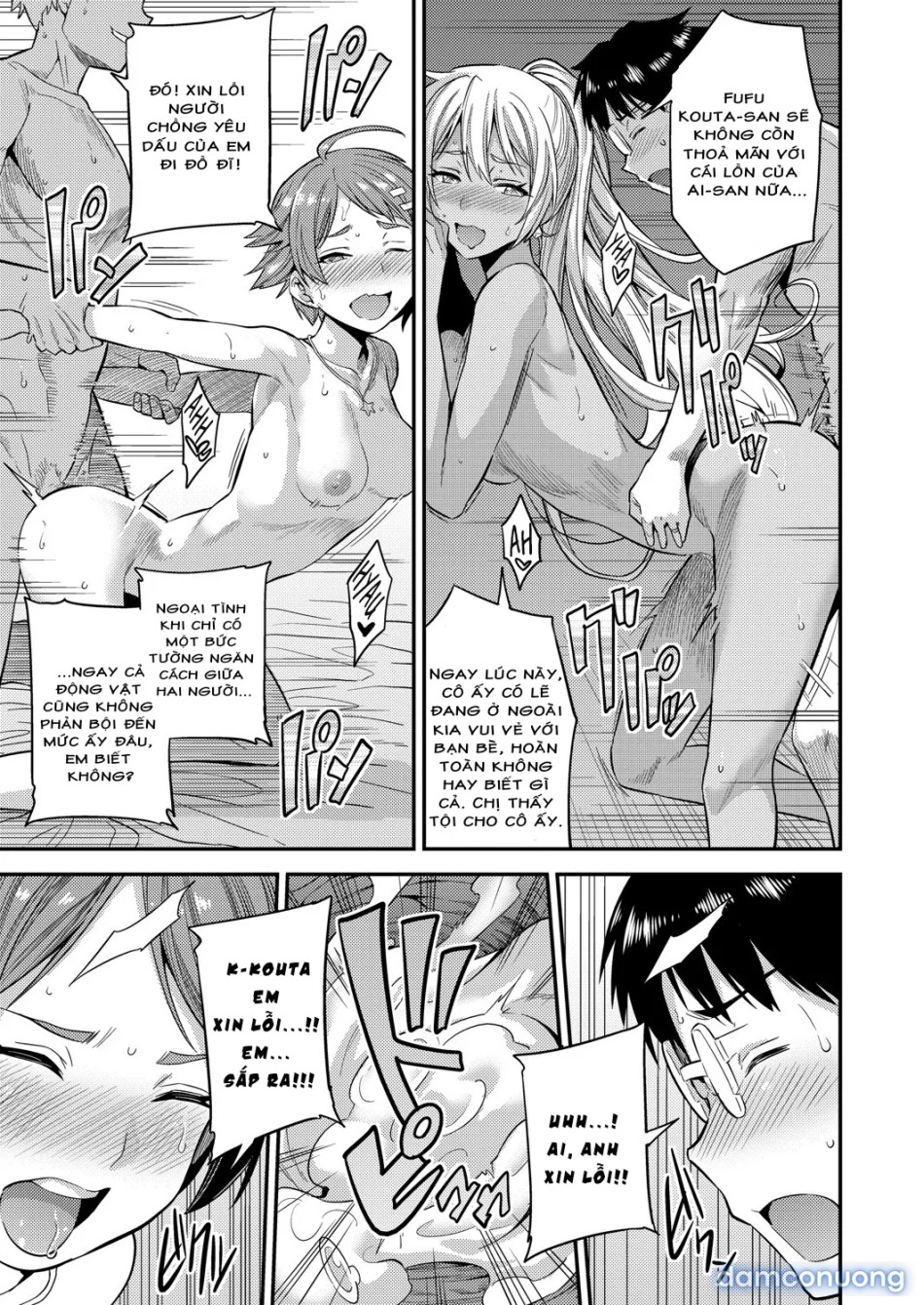 Fuufu Shinpan ~Himitsu no Haramase 