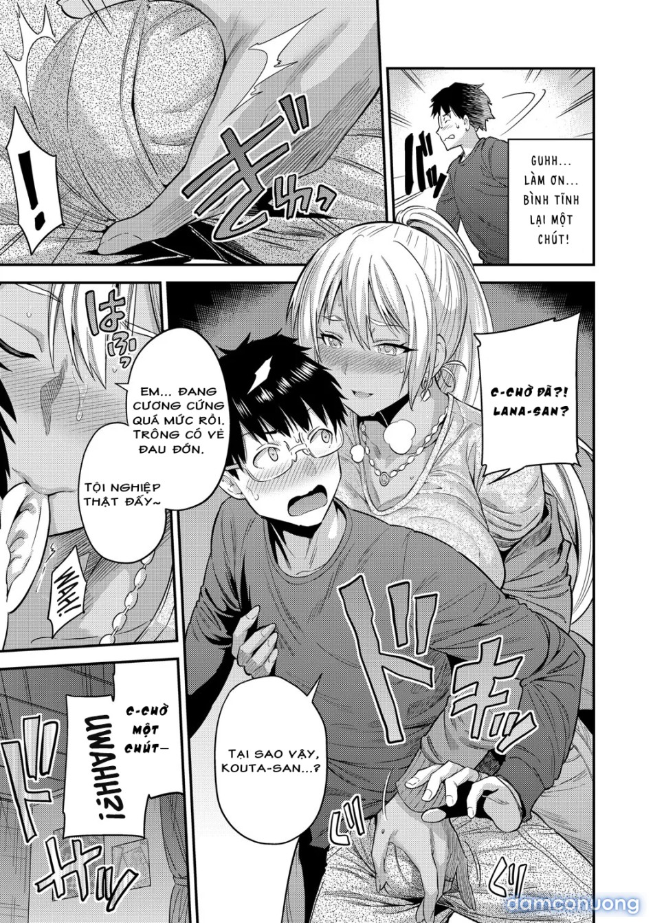 Fuufu Shinpan ~Himitsu no Haramase 