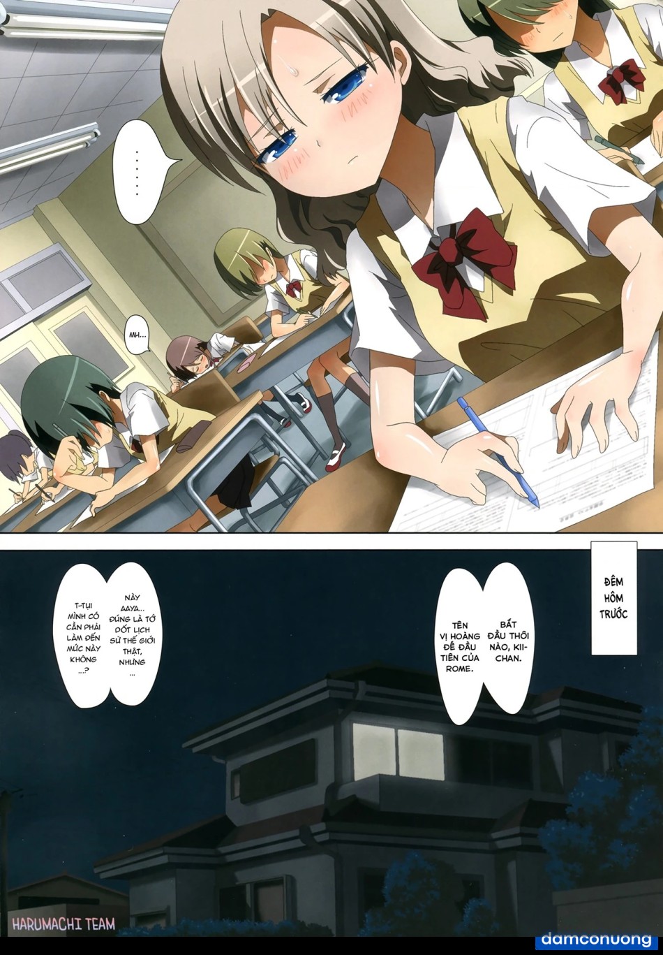 Kuttsukiboshi oneshots 