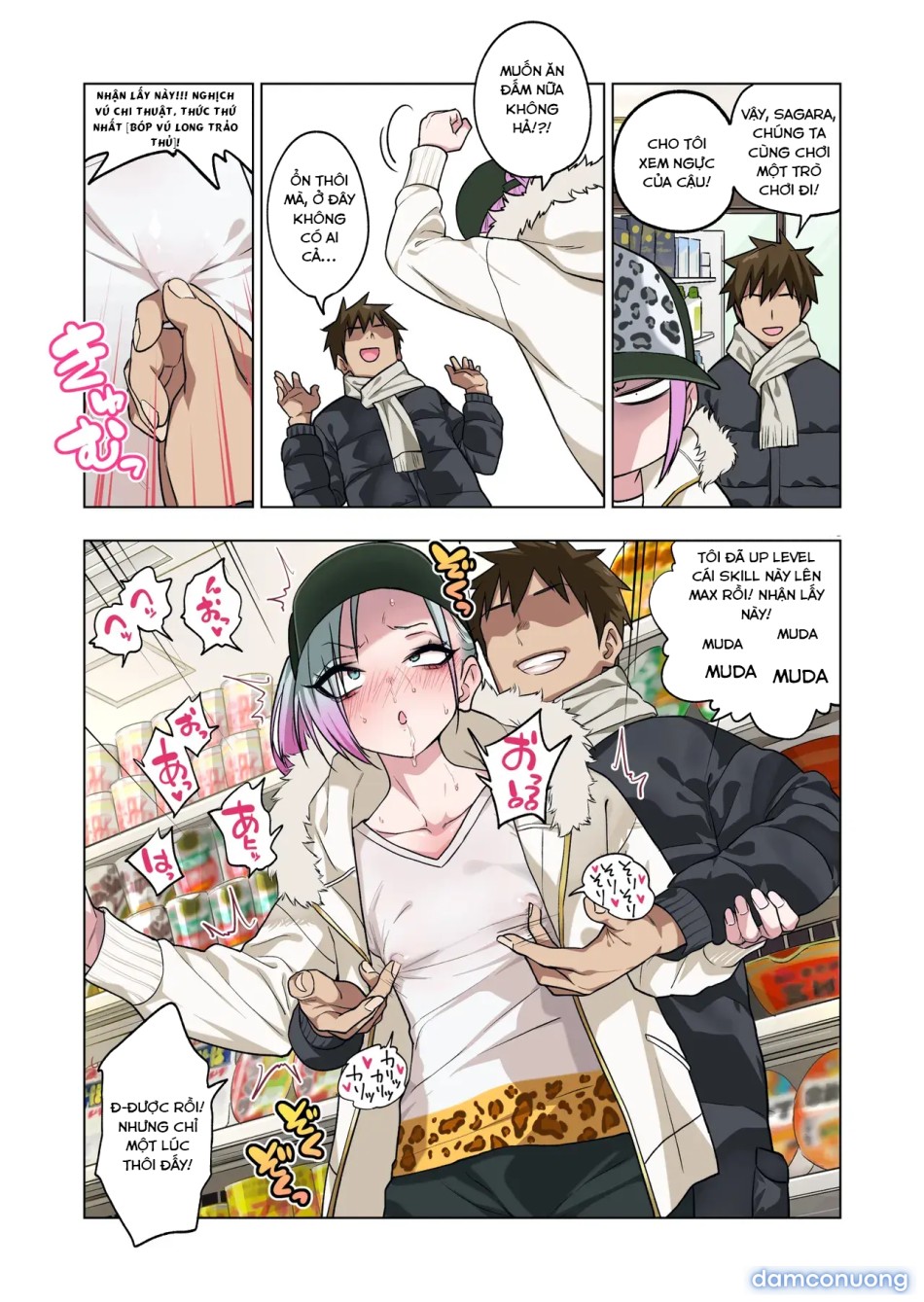 If you play with the tsun tsun Yanke A-chan's weak nipples, she'll do anything you want 3 
