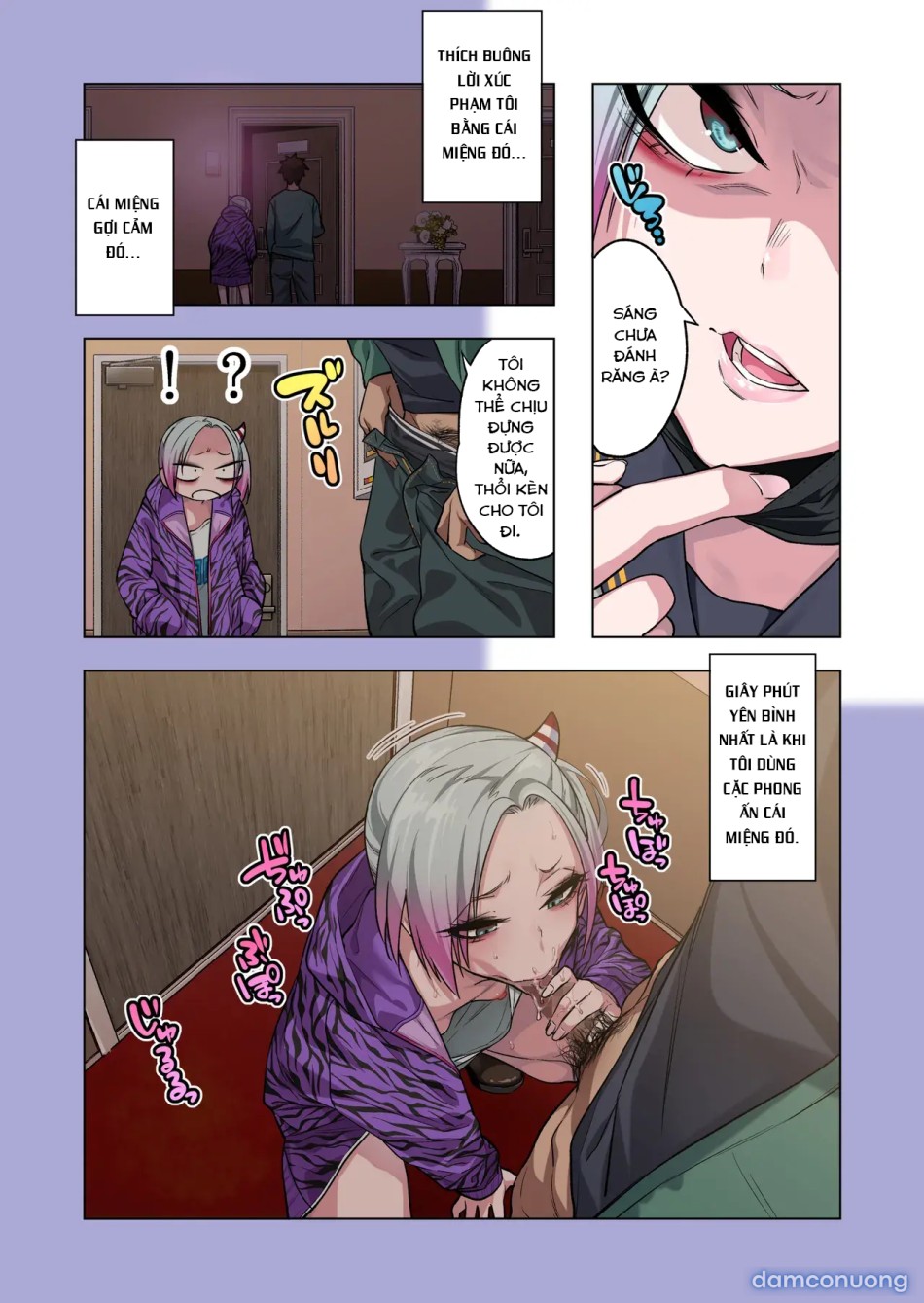 If you play with the tsun tsun Yanke A-chan's weak nipples, she'll do anything you want 3 