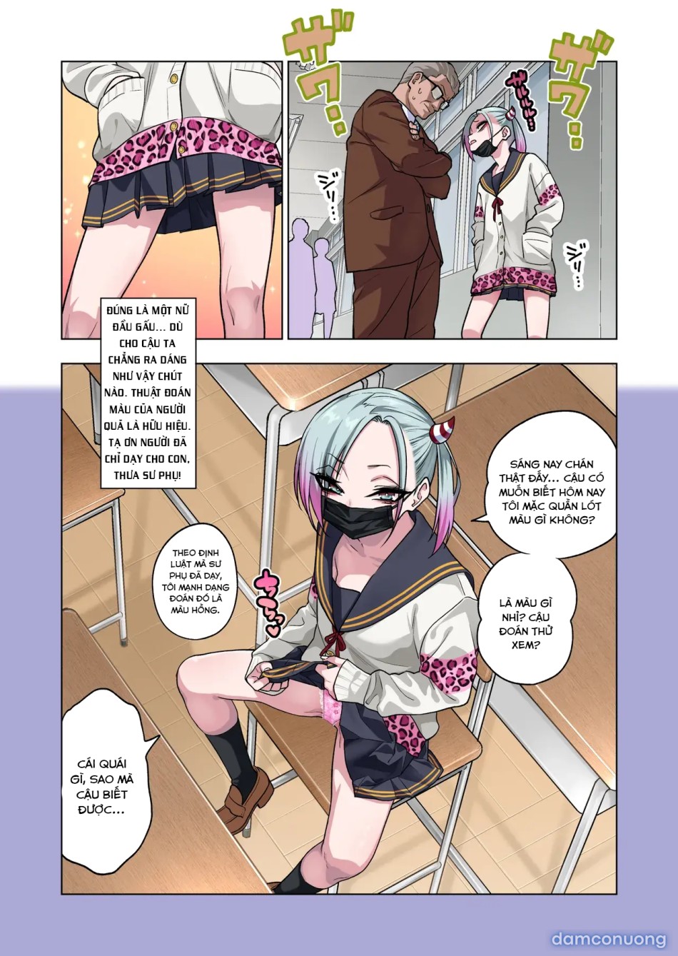 If you play with the tsun tsun Yanke A-chan's weak nipples, she'll do anything you want 3 