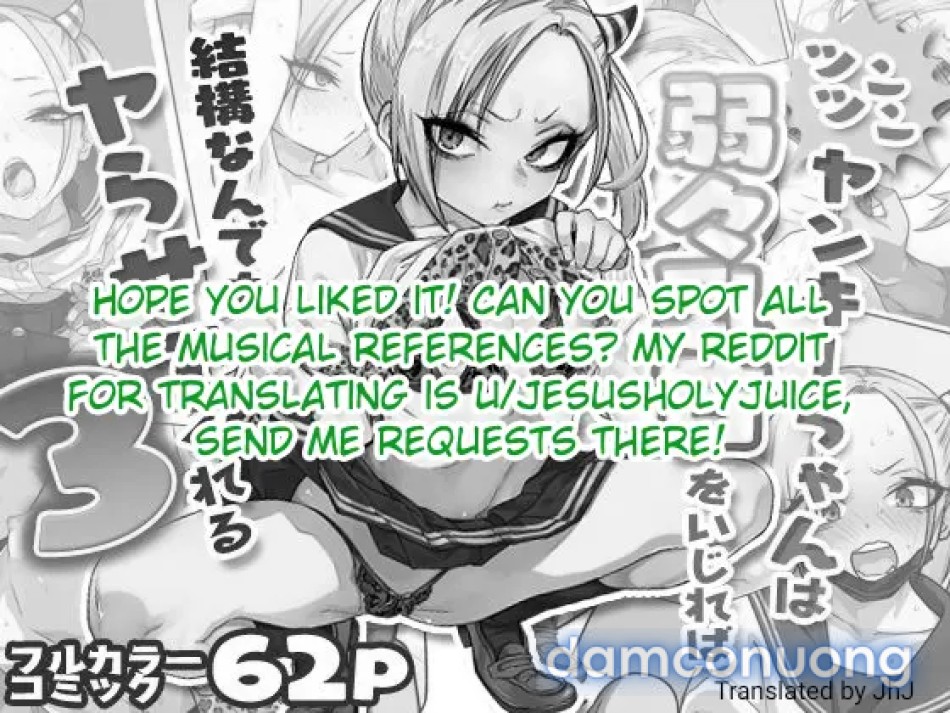 If you play with the tsun tsun Yanke A-chan's weak nipples, she'll do anything you want 3 